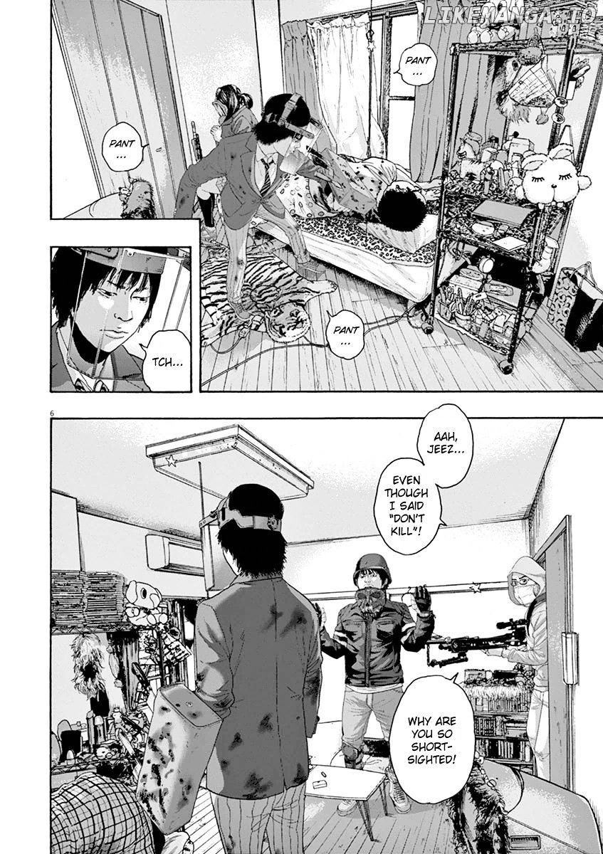 Read I Am A Hero EN Manga Online