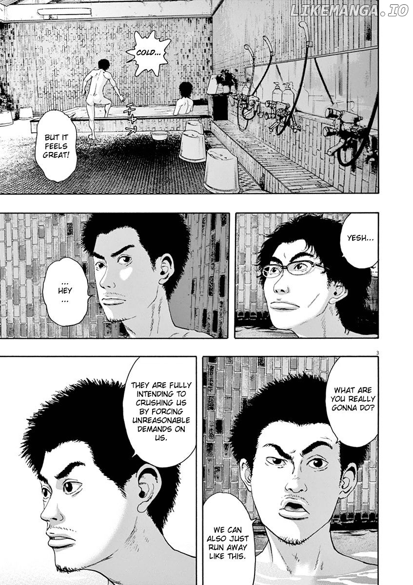 Read I Am A Hero EN Manga Online