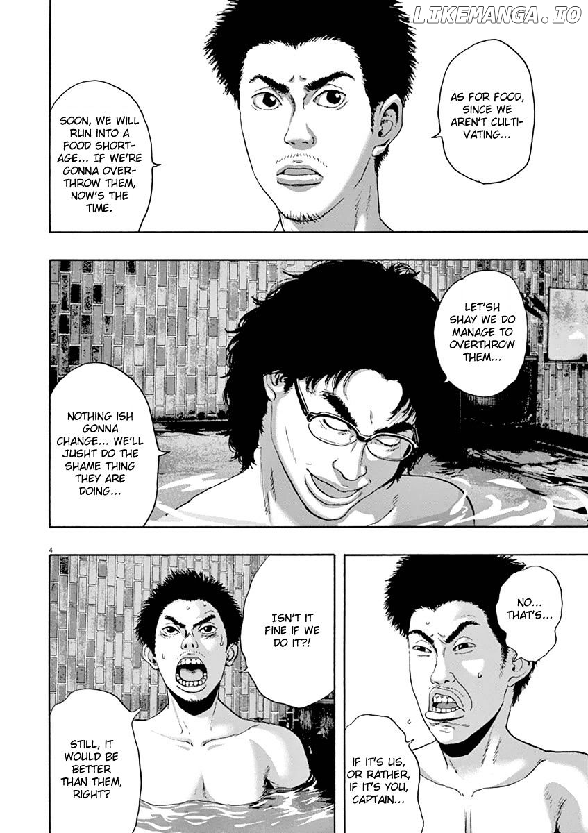 Read I Am A Hero EN Manga Online