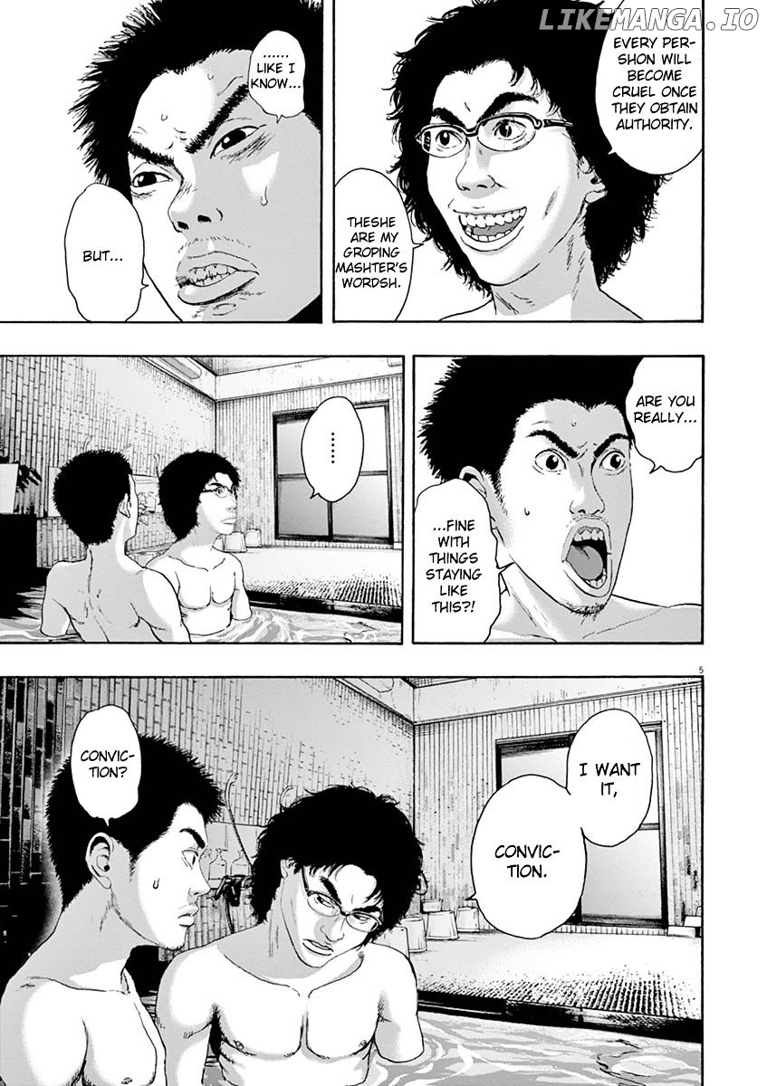 Read I Am A Hero EN Manga Online