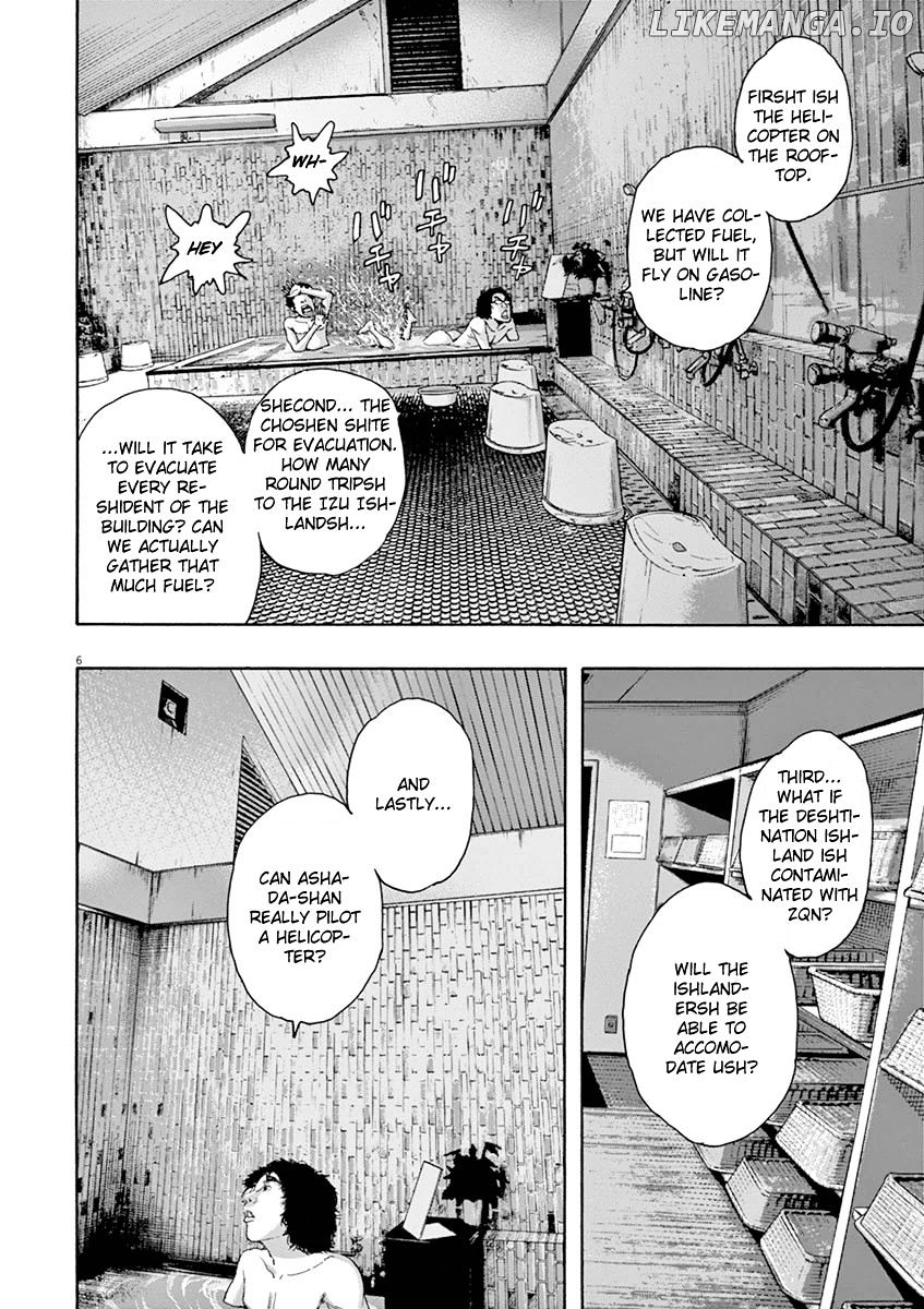 Read I Am A Hero EN Manga Online