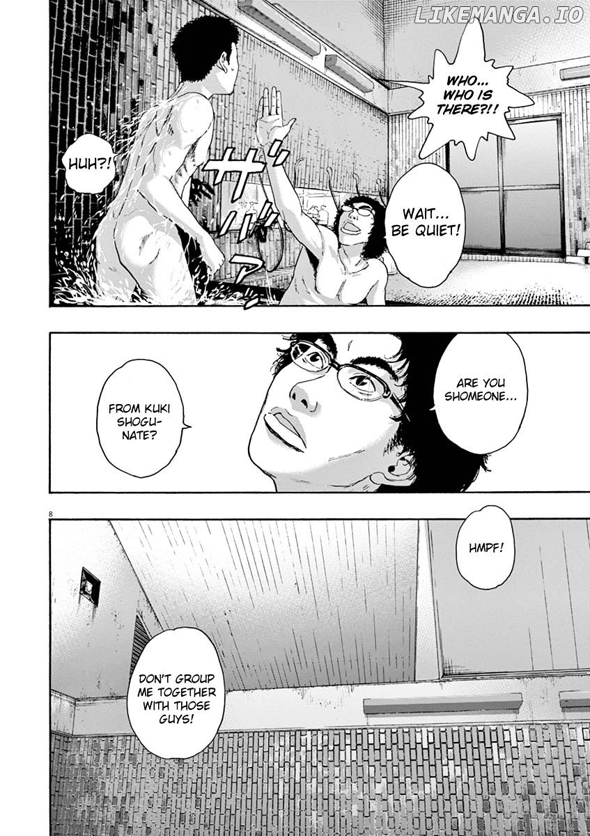Read I Am A Hero EN Manga Online