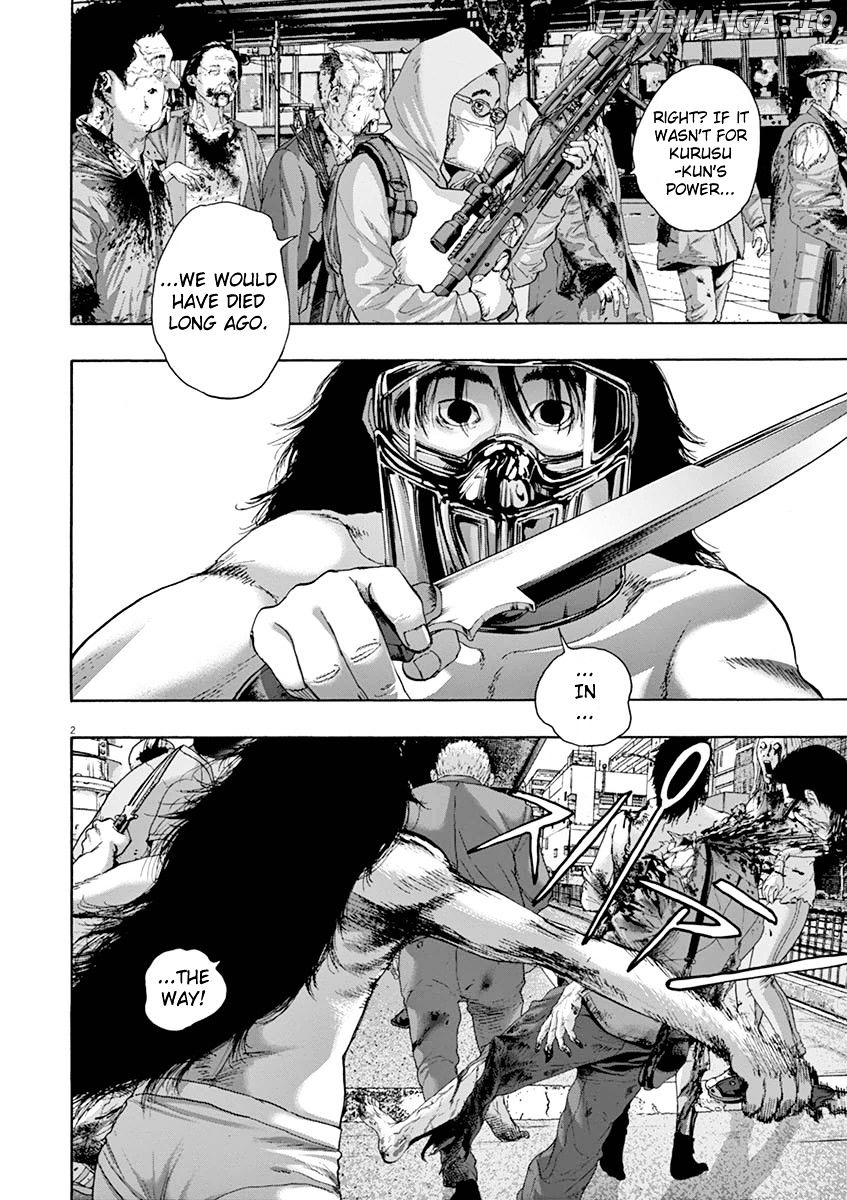 Read I Am A Hero EN Manga Online