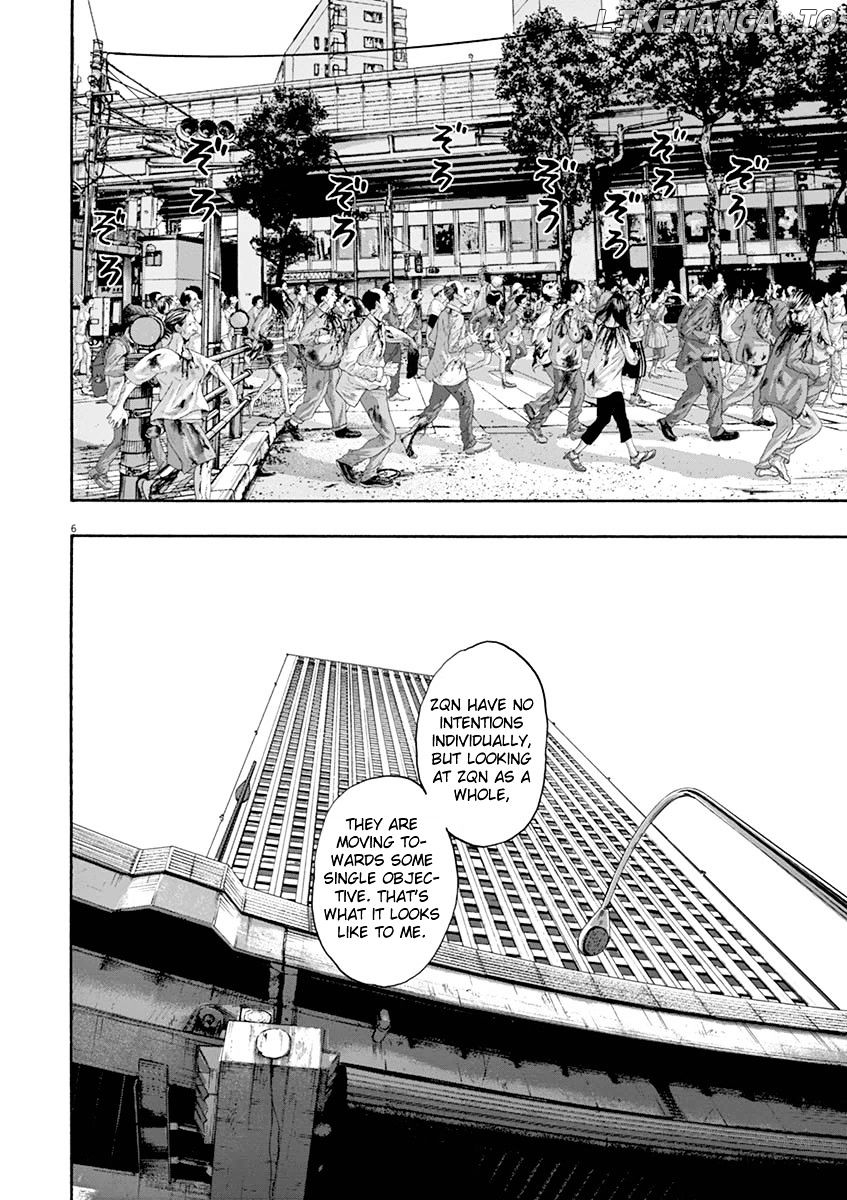 Read I Am A Hero EN Manga Online