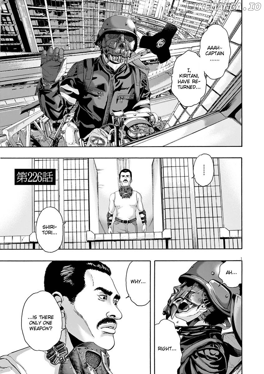 Read I Am A Hero EN Manga Online
