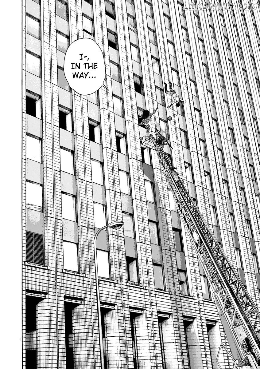 Read I Am A Hero EN Manga Online