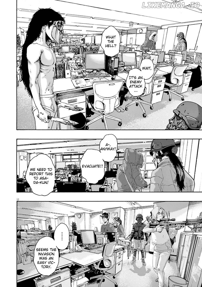 Read I Am A Hero EN Manga Online