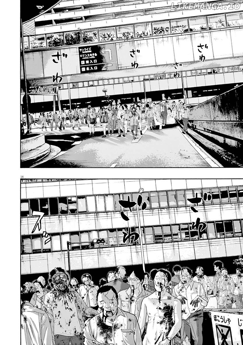 Read I Am A Hero EN Manga Online