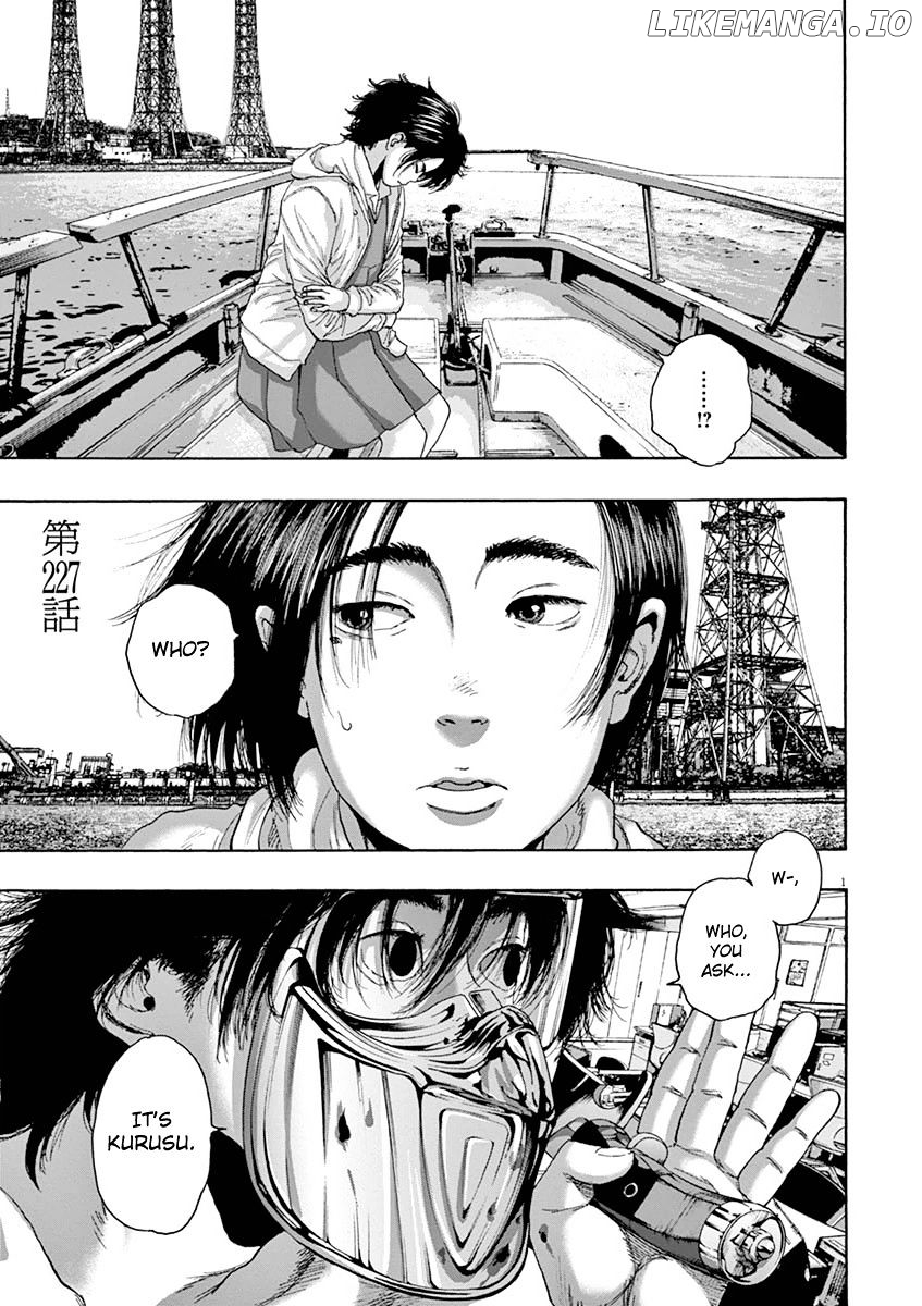 Read I Am A Hero EN Manga Online