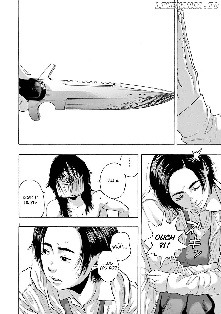 Read I Am A Hero EN Manga Online