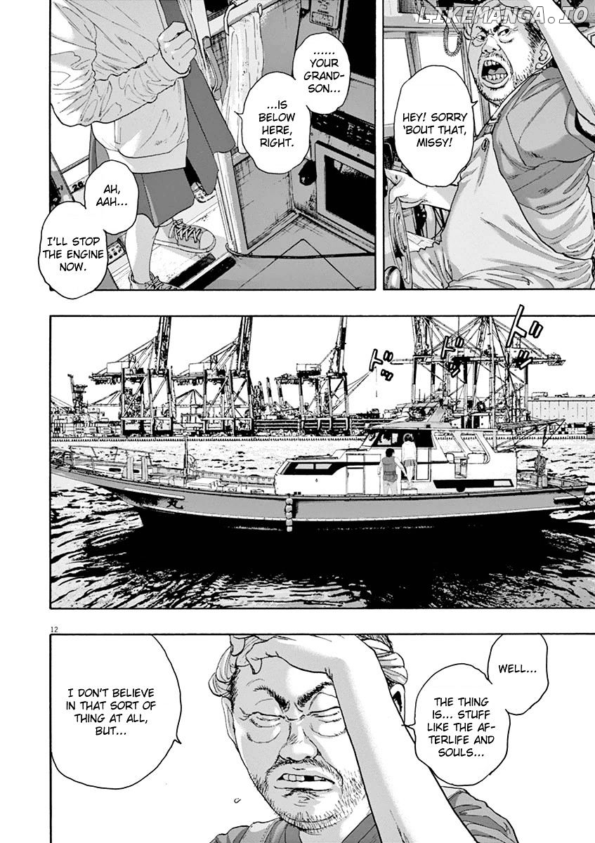 Read I Am A Hero EN Manga Online