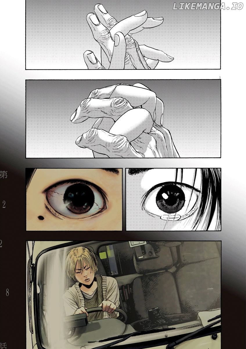 Read I Am A Hero EN Manga Online