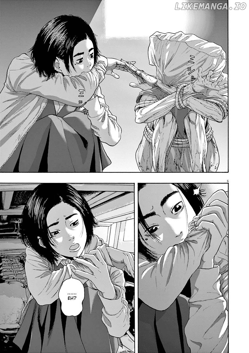 Read I Am A Hero EN Manga Online