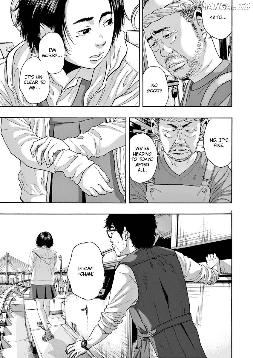 Read I Am A Hero EN Manga Online