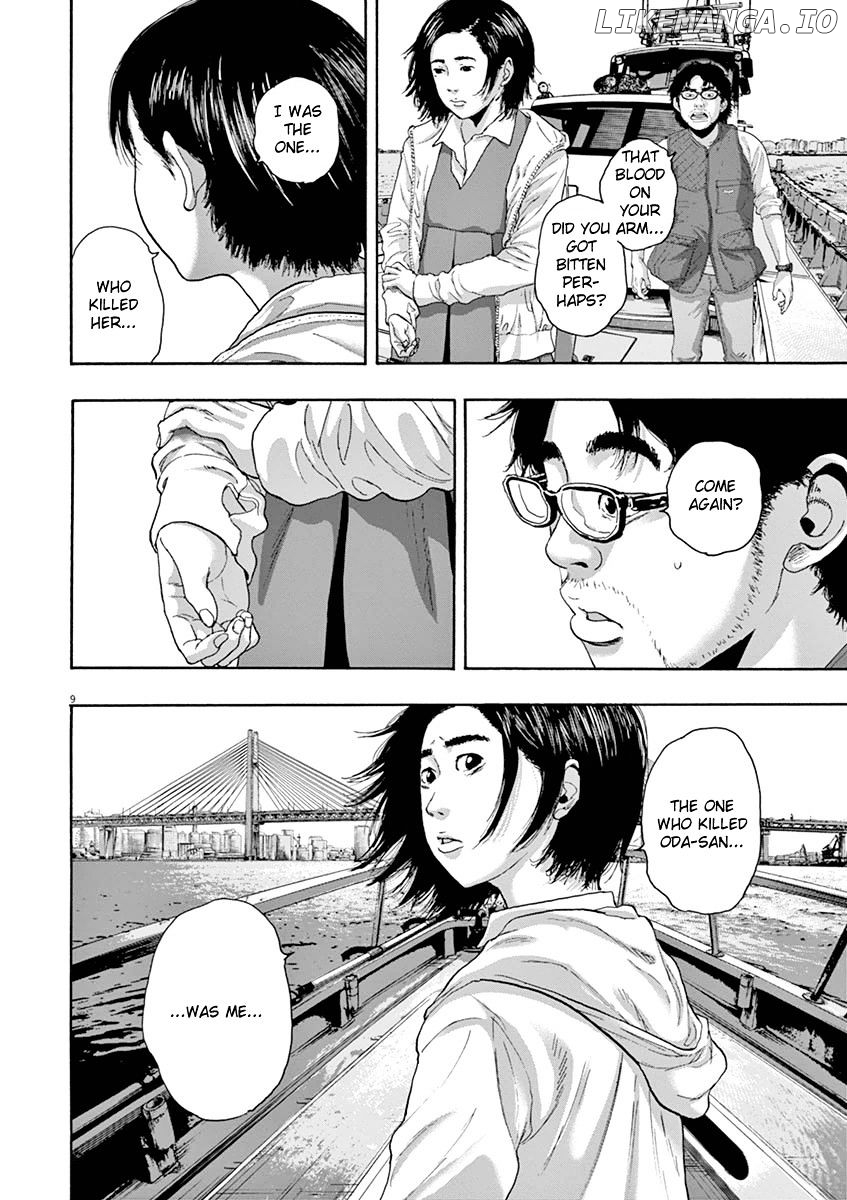 Read I Am A Hero EN Manga Online