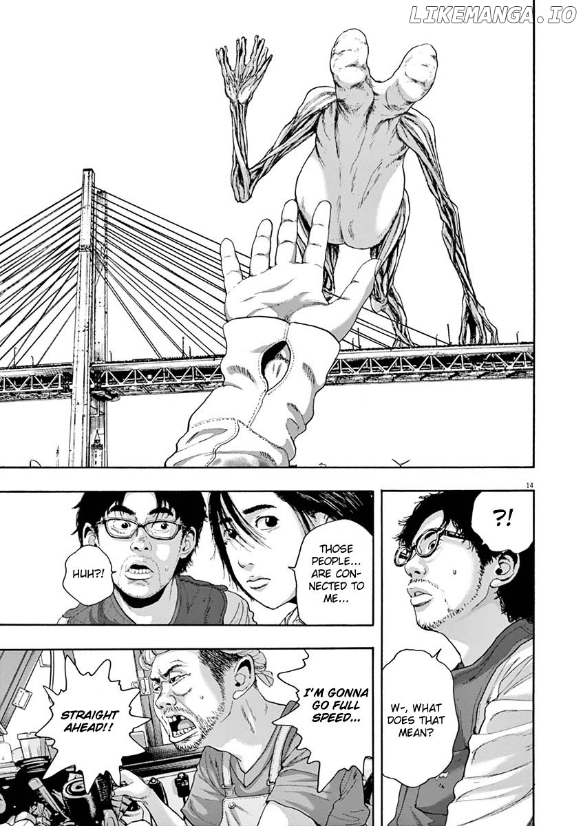 Read I Am A Hero EN Manga Online