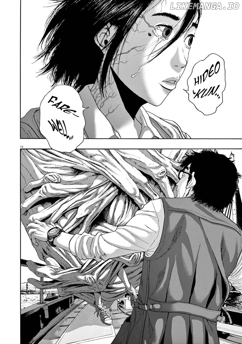 Read I Am A Hero EN Manga Online