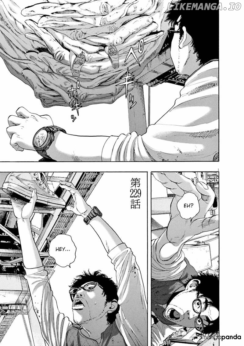 Read I Am A Hero EN Manga Online