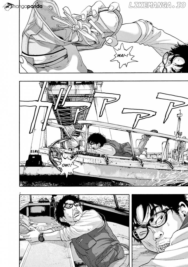 Read I Am A Hero EN Manga Online