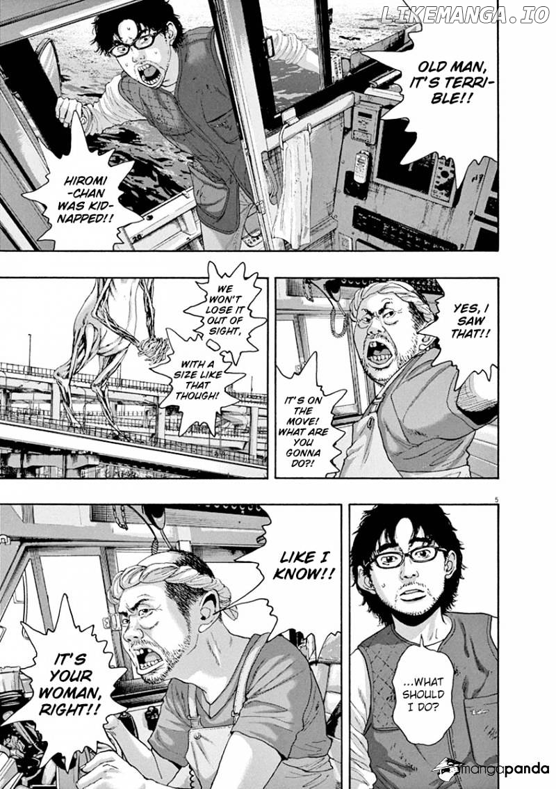 Read I Am A Hero EN Manga Online
