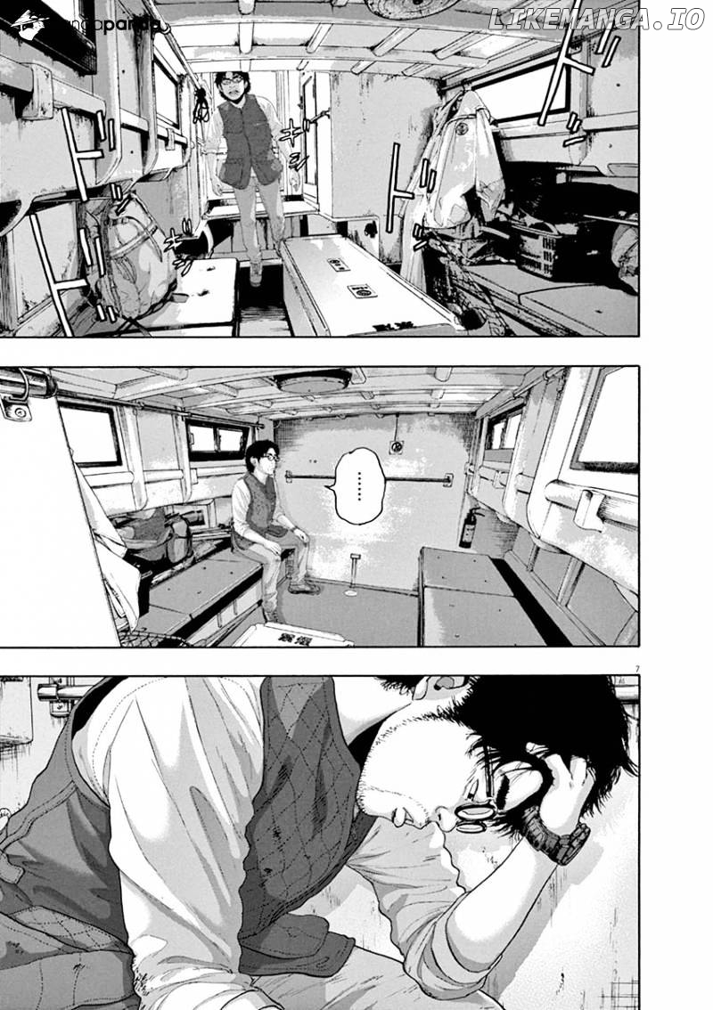 Read I Am A Hero EN Manga Online