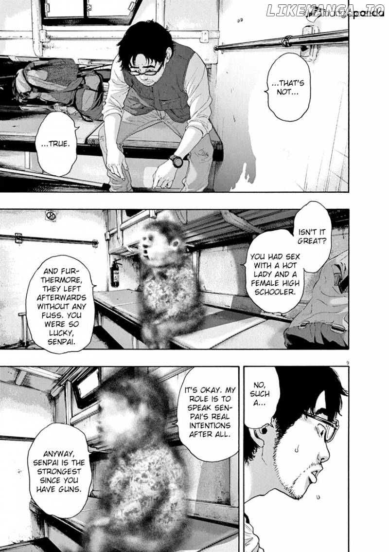 Read I Am A Hero EN Manga Online