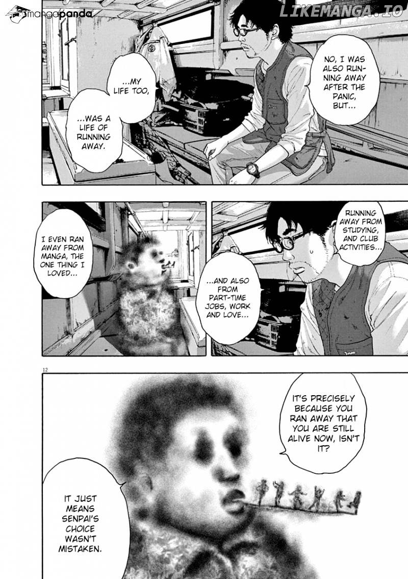 Read I Am A Hero EN Manga Online
