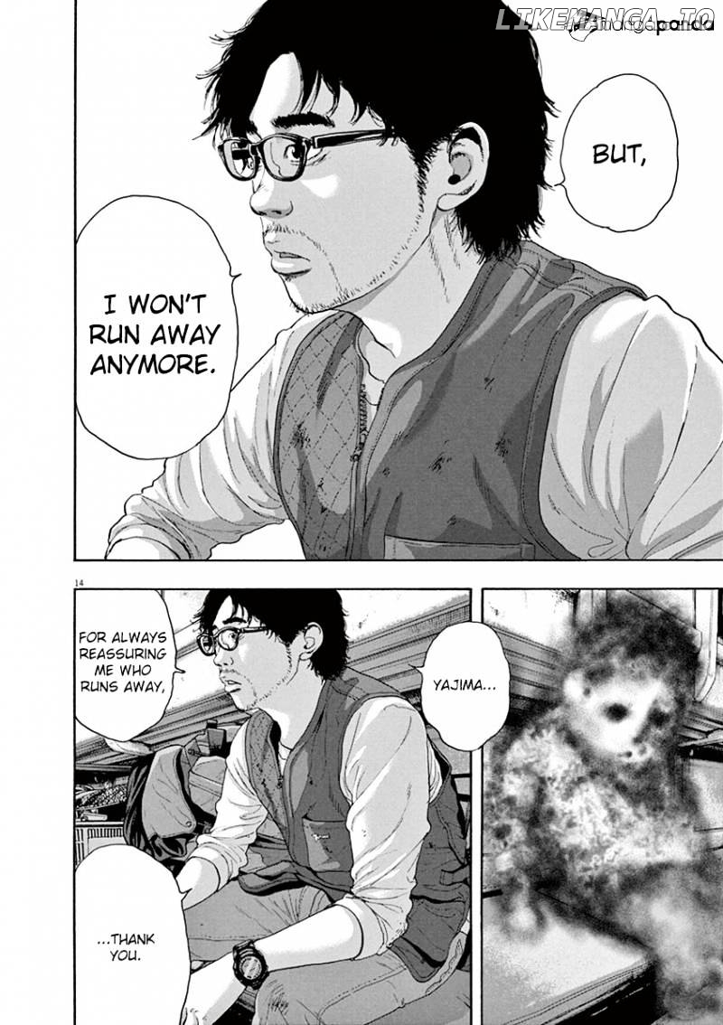 Read I Am A Hero EN Manga Online