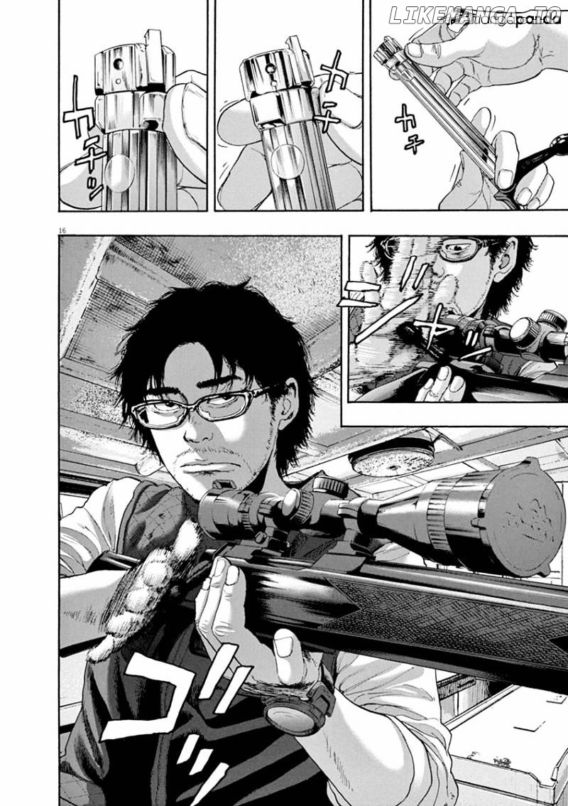 Read I Am A Hero EN Manga Online
