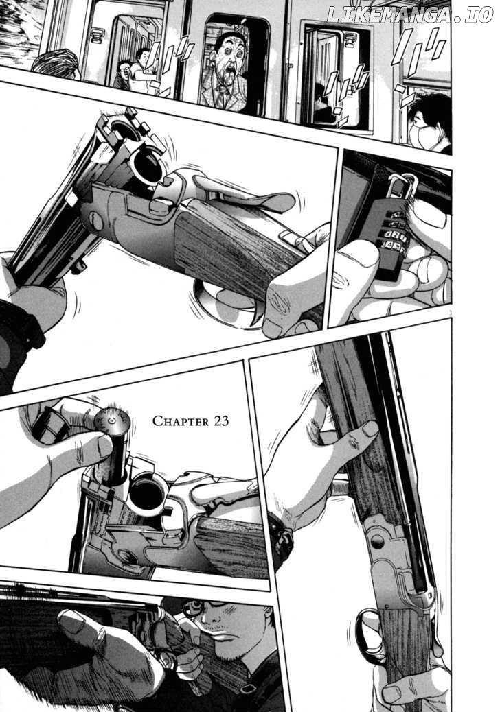 Read I Am A Hero EN Manga Online