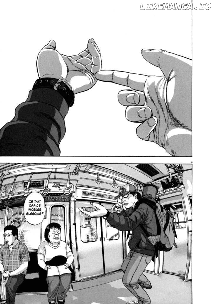 Read I Am A Hero EN Manga Online