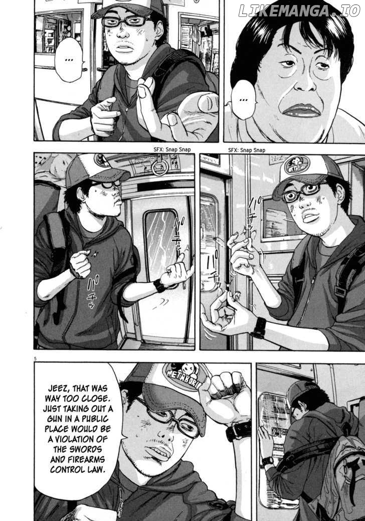 Read I Am A Hero EN Manga Online