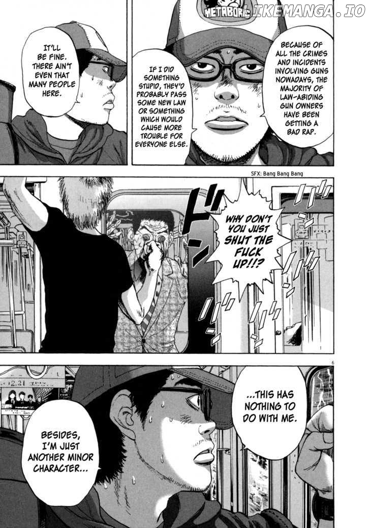 Read I Am A Hero EN Manga Online