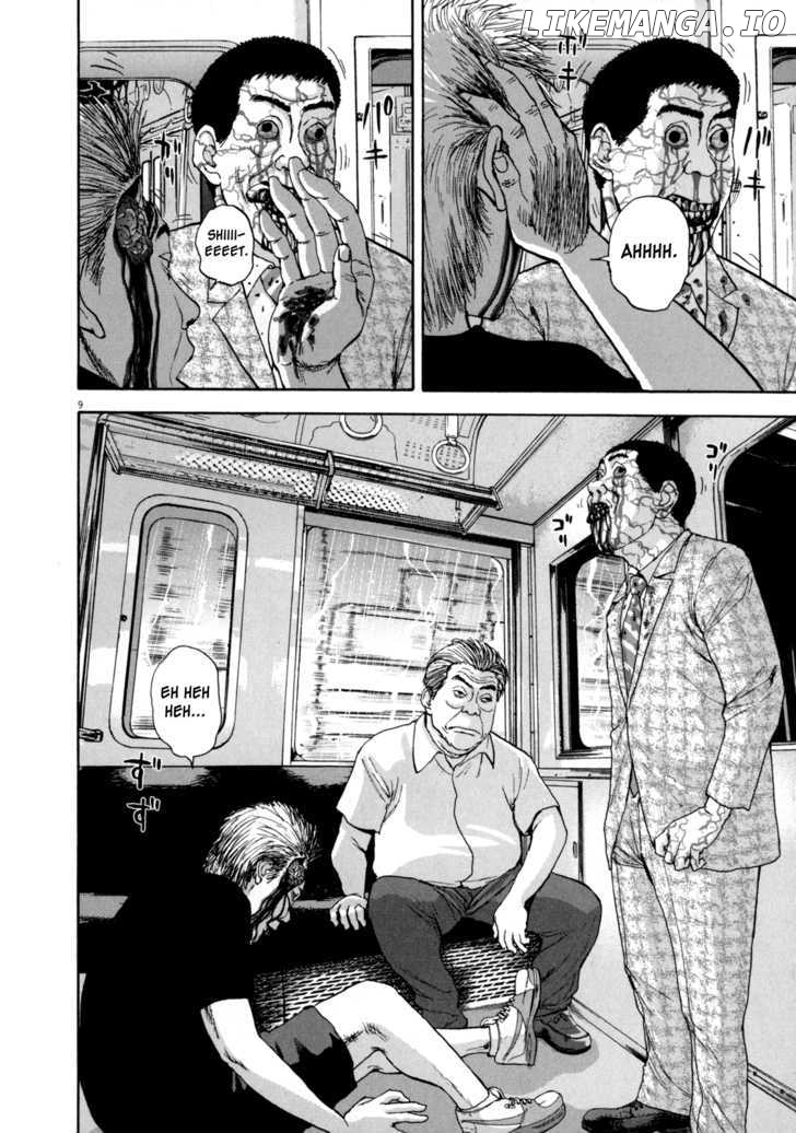 Read I Am A Hero EN Manga Online