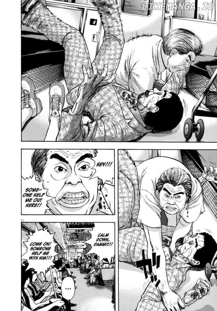 Read I Am A Hero EN Manga Online