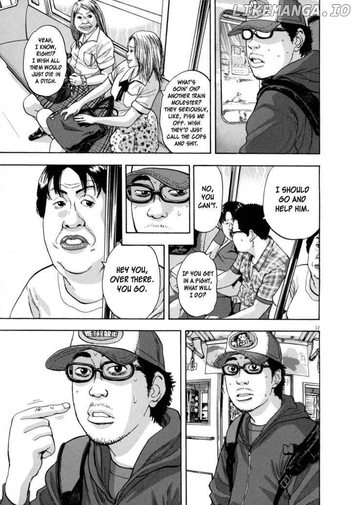 Read I Am A Hero EN Manga Online