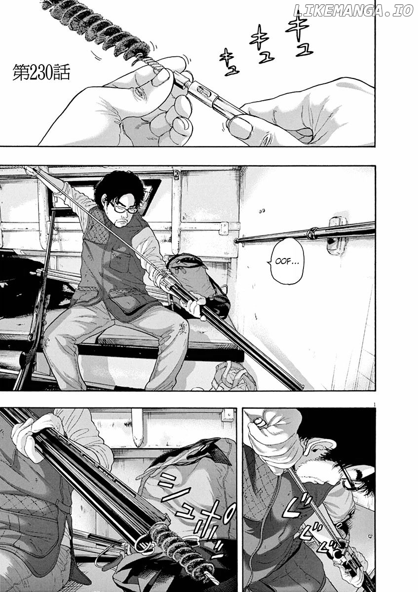 Read I Am A Hero EN Manga Online