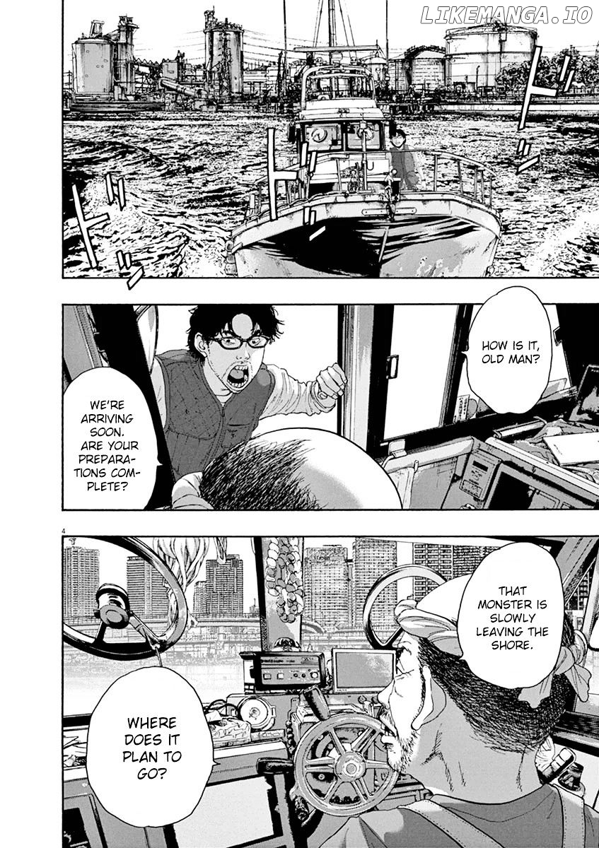 Read I Am A Hero EN Manga Online
