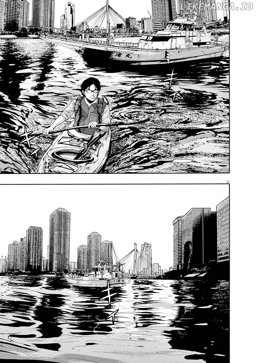 Read I Am A Hero EN Manga Online