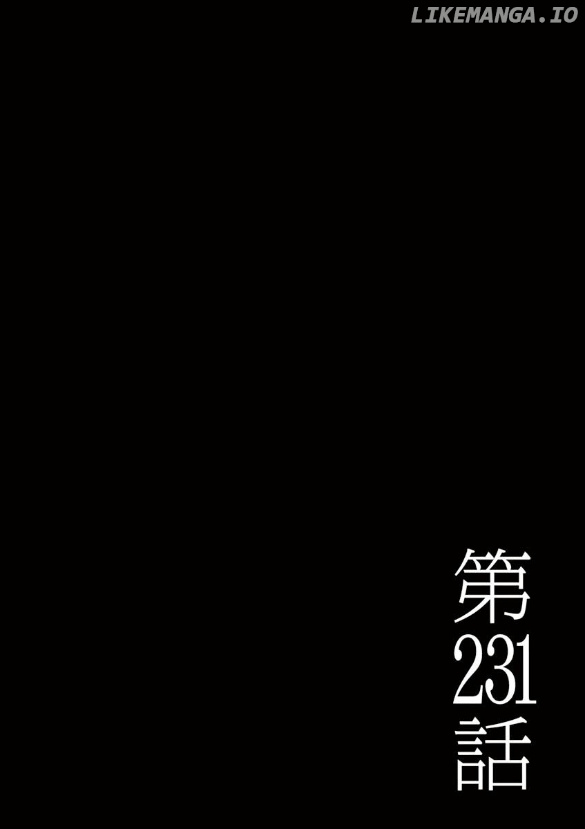 Read I Am A Hero EN Manga Online