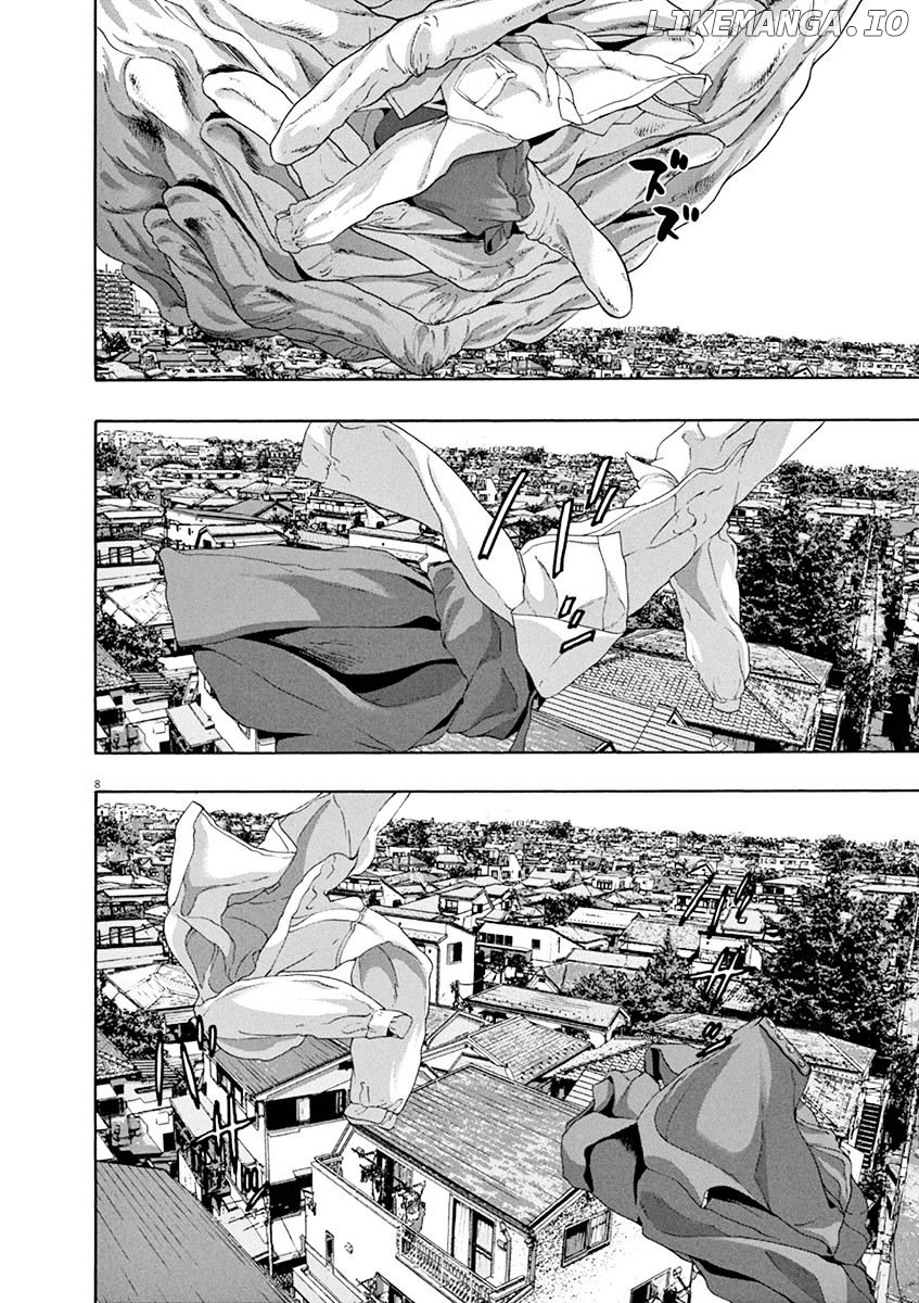 Read I Am A Hero EN Manga Online