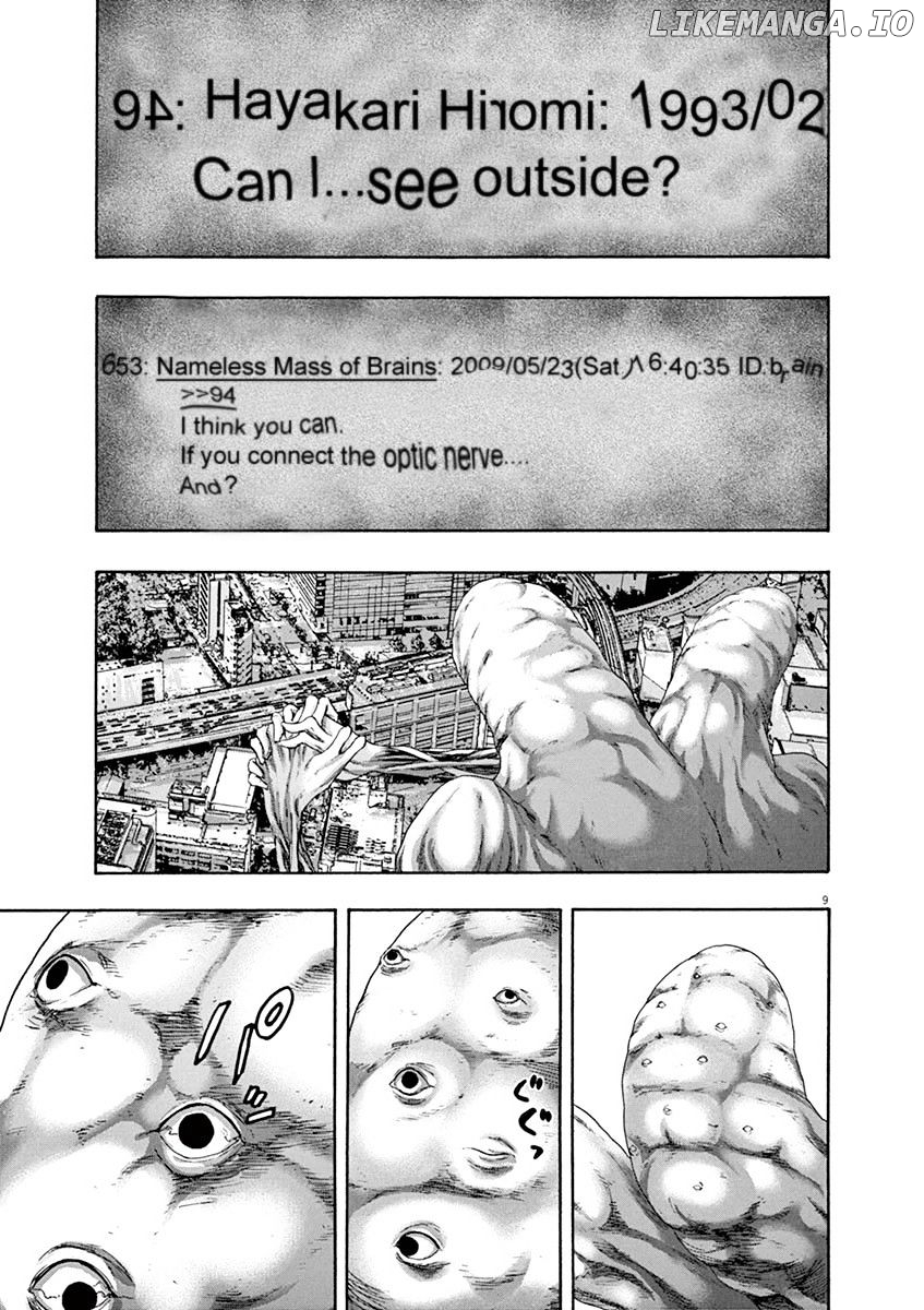 Read I Am A Hero EN Manga Online