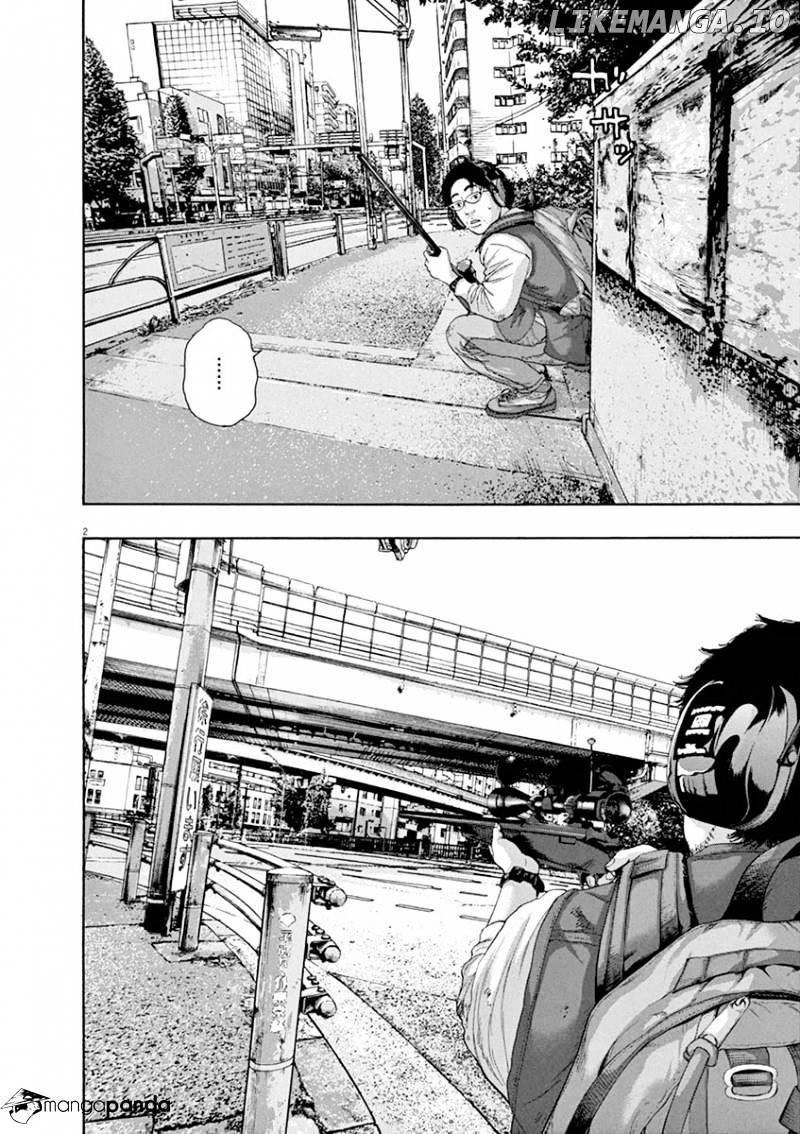 Read I Am A Hero EN Manga Online