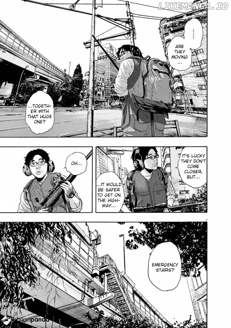 Read I Am A Hero EN Manga Online