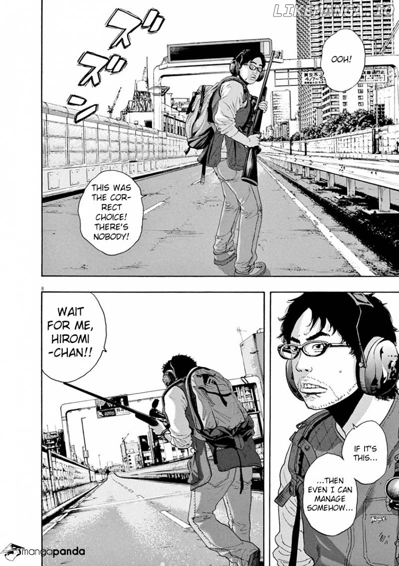 Read I Am A Hero EN Manga Online