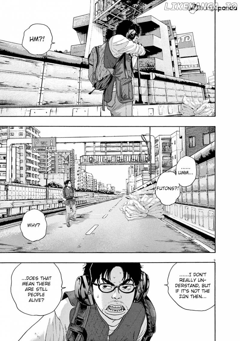 Read I Am A Hero EN Manga Online