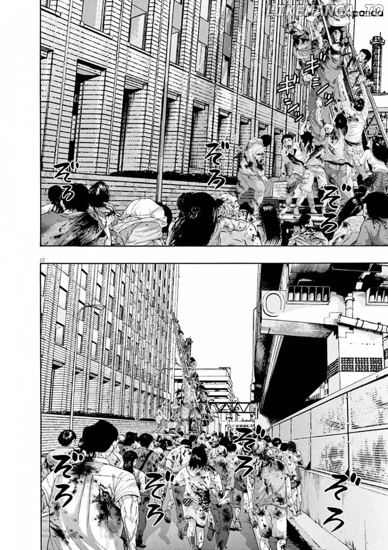 Read I Am A Hero EN Manga Online