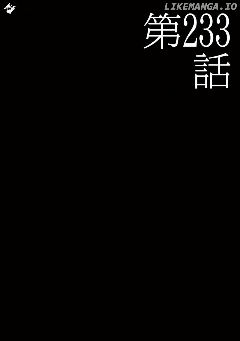 Read I Am A Hero EN Manga Online
