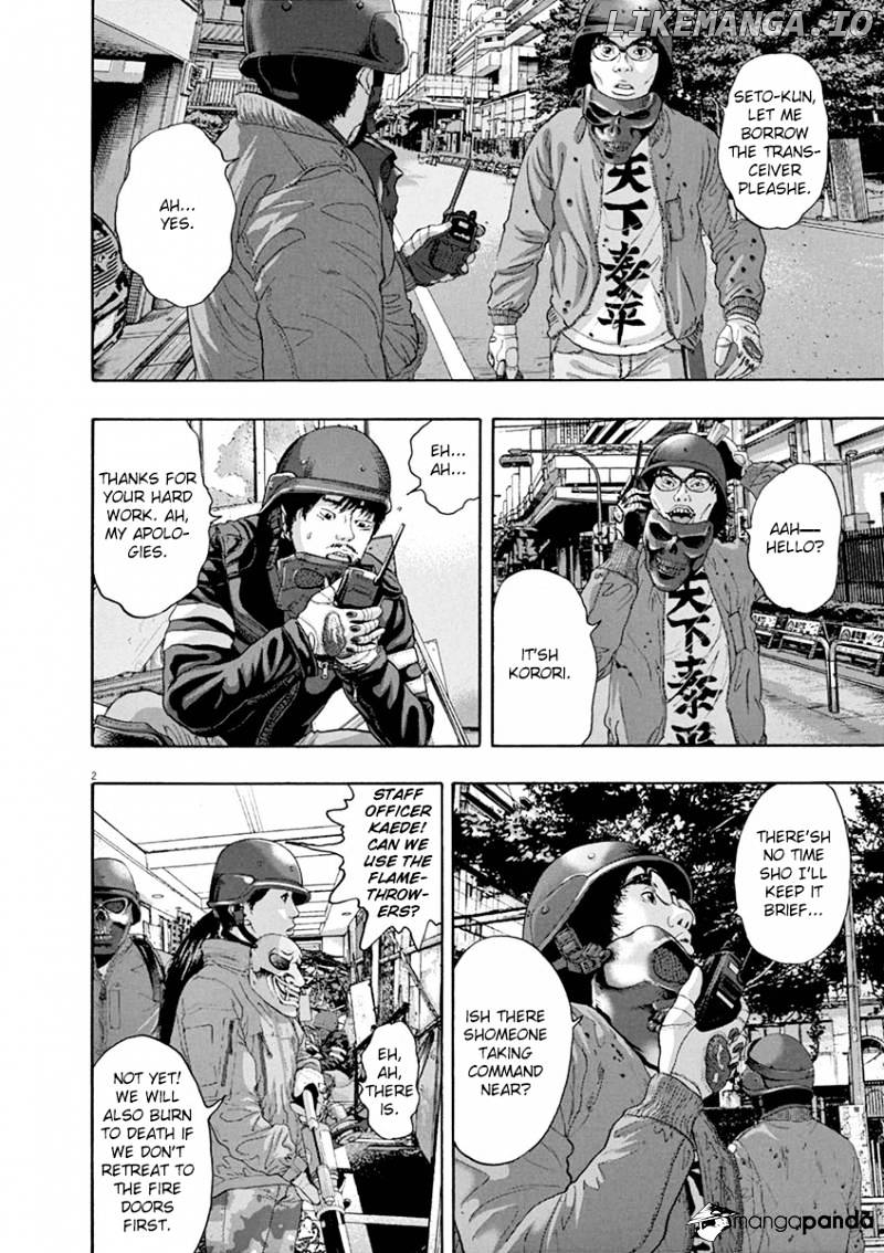 Read I Am A Hero EN Manga Online