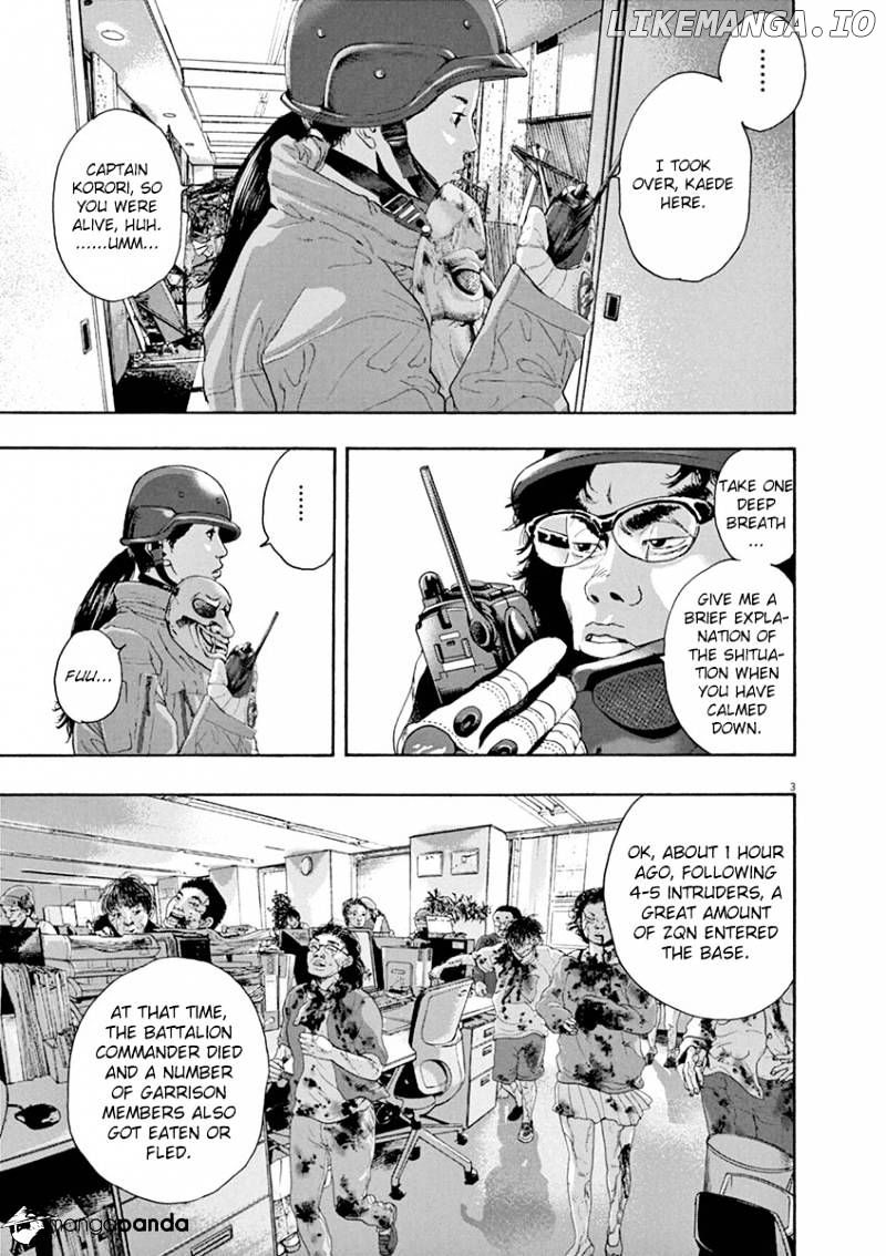Read I Am A Hero EN Manga Online